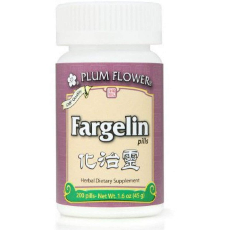 Fargelin Pills, Hua Zhi Ling Wan, 200 Plum Flower 200 Count (Pack of 1)