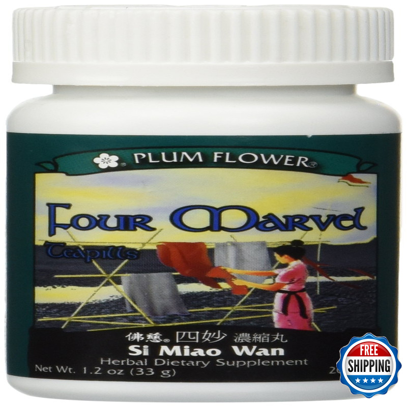Four Marvel Teapills Si Miao Wan 200 Ct Plum Flower