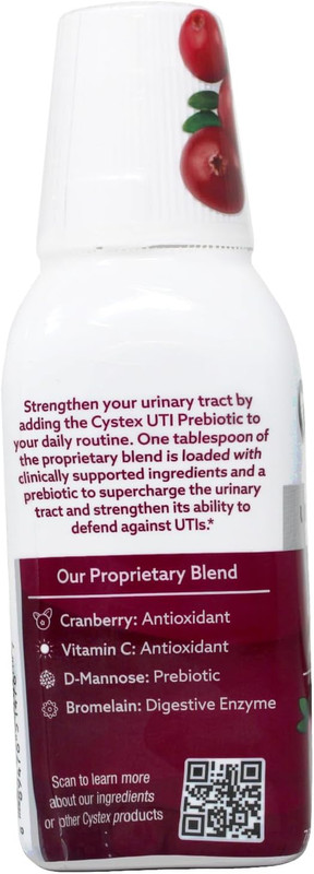 Liquid Cranberry Complex, 7.6 Fl Oz (Pack of 4) gallery