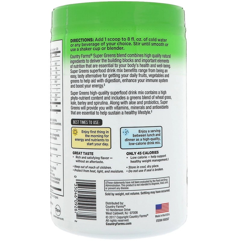 Country Farms Super Greens - Alkalizing Formula Natural 300 Grams Each (Pack 2) gallery