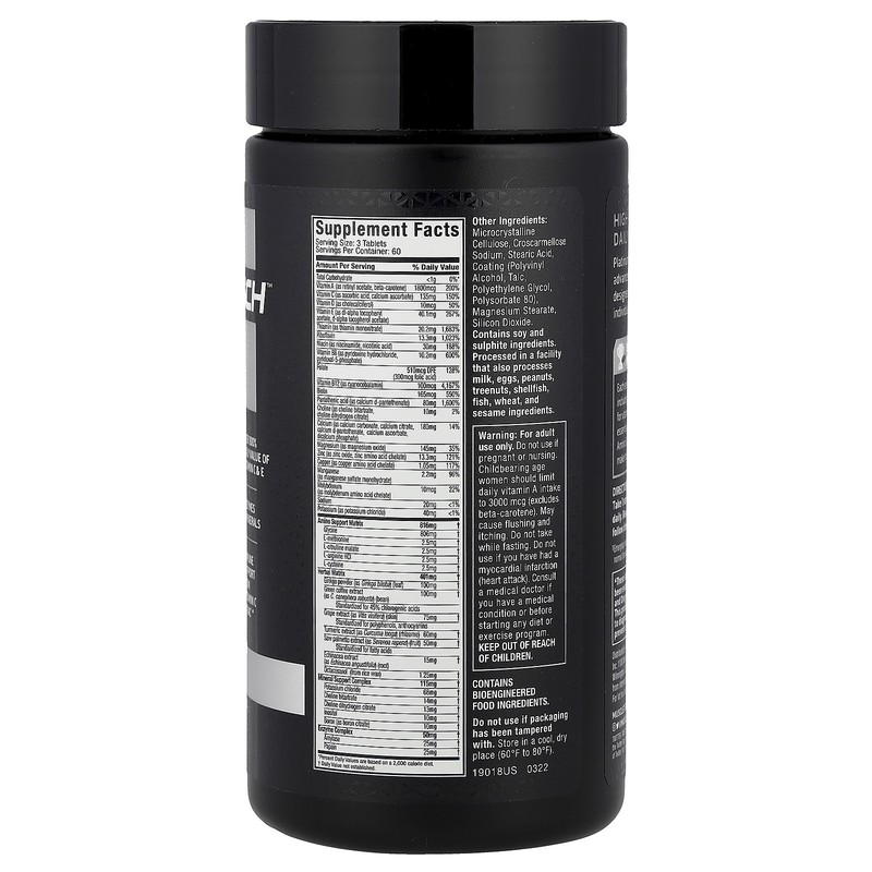 Platinum Multi Vitamin, 180 Tablets gallery