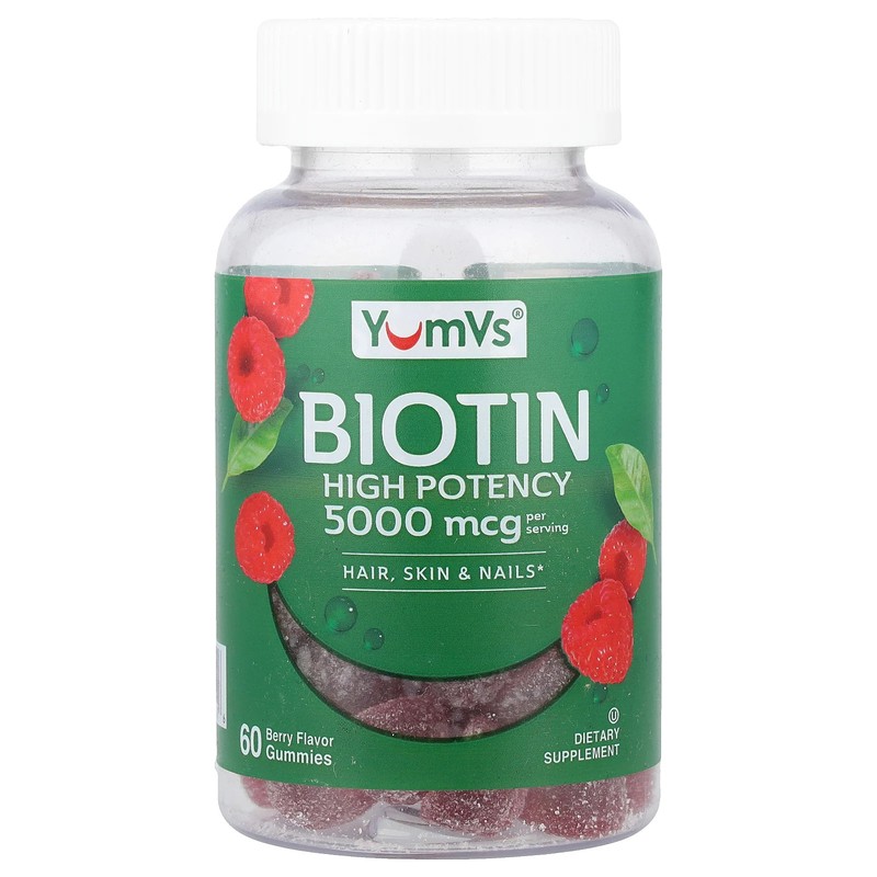 Biotin Gummies, High Potency, Berry, 60 Gummies (2,500 mcg per Gummy)