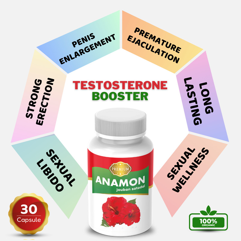 Testosterone Booster Natural Supplement For Men Anamon Premium 30 Capsules Asia