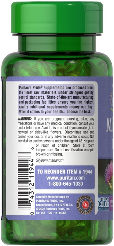 Milk Thistle 4:1 Concentrated Extract 1000 mg (Silymarin) 180 Softgels (2x90) gallery