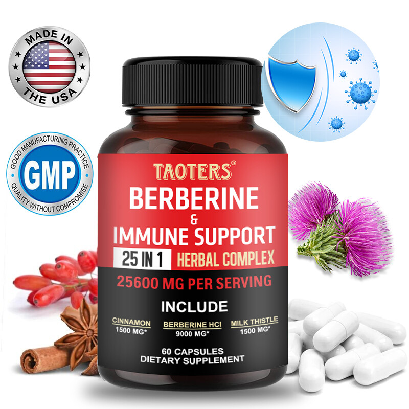 Berberine Supplement-supports heart,digestive tract health,promotes metabolism