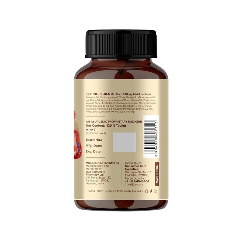 Digestall Tablet | Helpful In Indigestion, Bloating & Acidity (Pack of 2) gallery