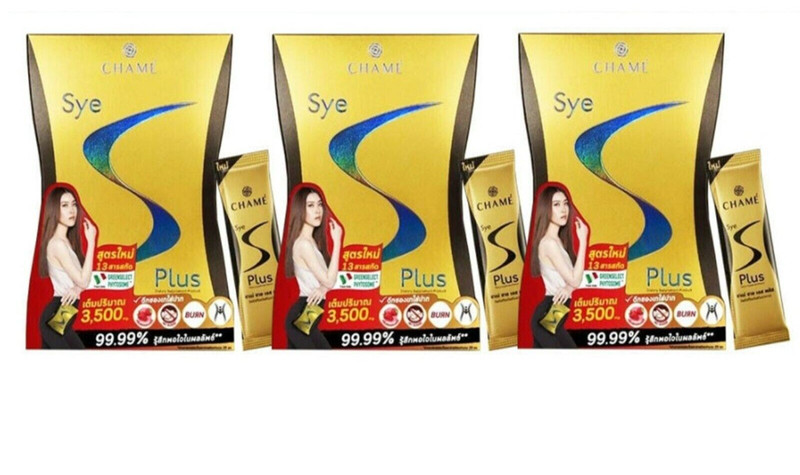 3X Chame Sye S Plus Innovation Diet Supplement Block Burn Firm Bright White Skin