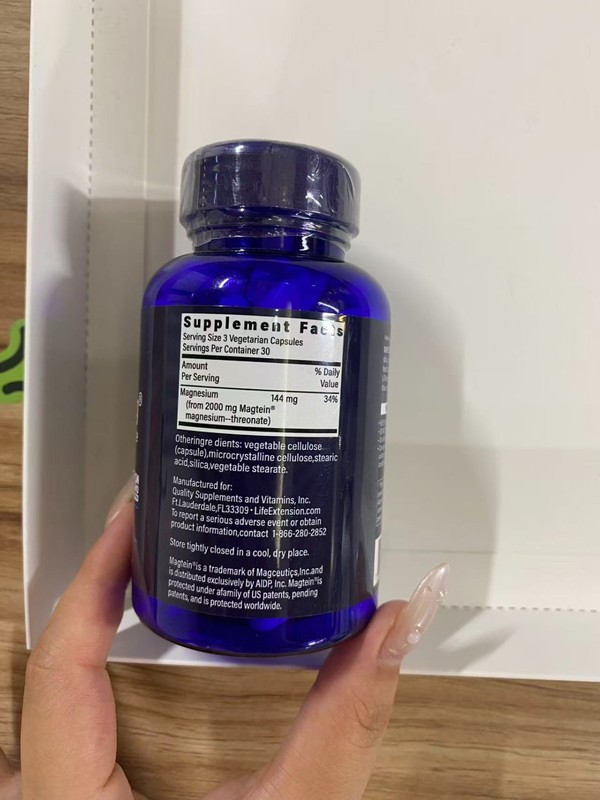 Life Extension Neuro-Mag 3 Pack 270 Caps Magnesium L-Threonate Memory Support gallery