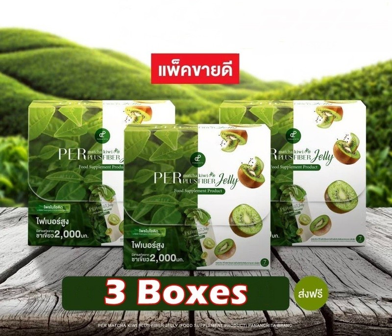3 X Pananchita PER Matcha Plus Kiwi Fiber Jelly Dietary 7 Sachets