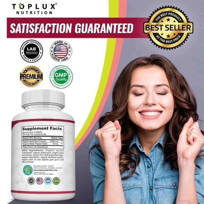 1 Sealed Organic Beet Root Energy + Antioxidant Supplement 90 Tabs NEW gallery