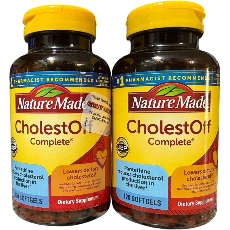(2) Nature Made CholestOff Complete Softgels 120ct Heart Health Support 12/2026+