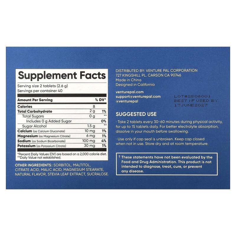 Salt Tablets Chewable Electrolytes, Strawberry, 80 Tablets gallery