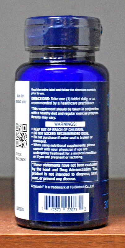 AMPK Metabolic Activator Life Extension 30 Tablets Hesperidin Fights Belly Fat gallery
