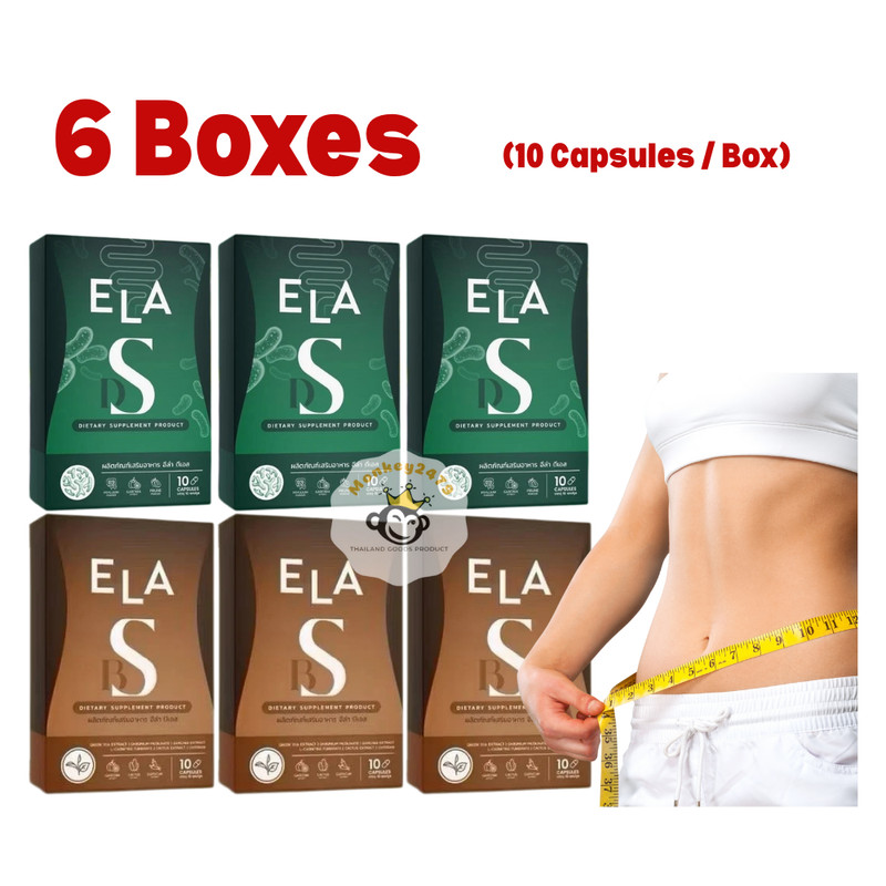 6x ELA DS & ELA BS Dietary Supplement By Nanun Capsules Healthy Set
