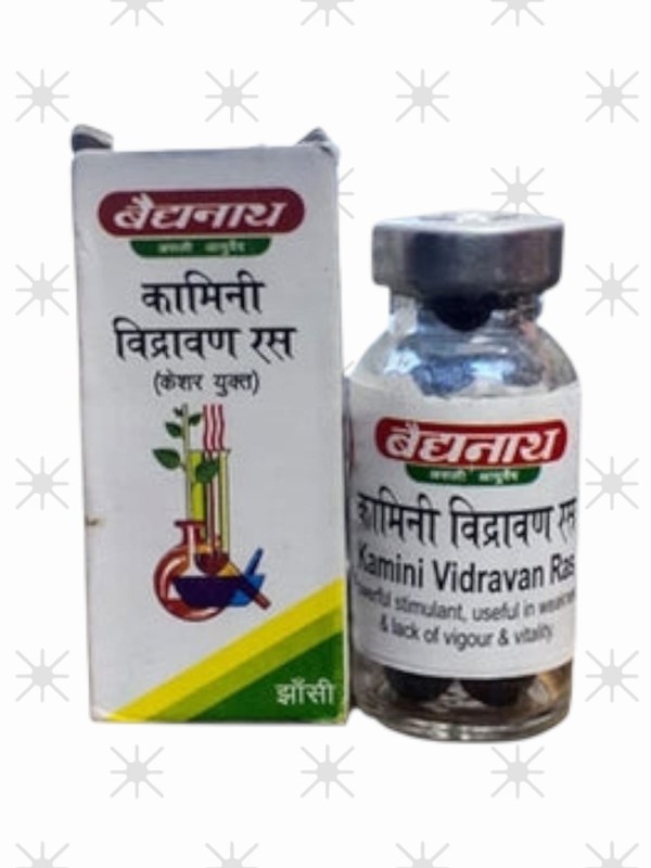 Baidyanath HERBAL V-RAS Kesar Mens Sexual Health Vitality Stamina 10gm-Free Ship gallery