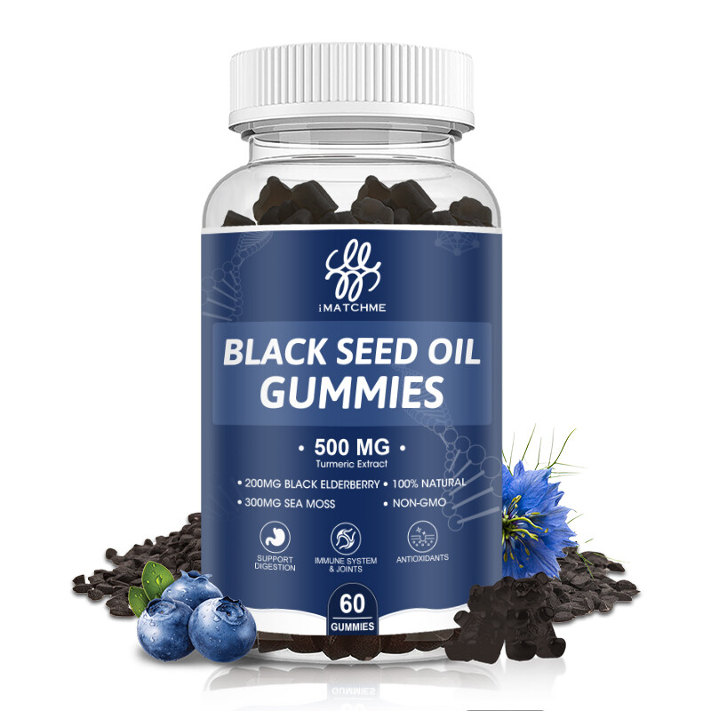 Black Seed Oil 500mg Gummies – with Elderberry, Sea Moss & Ashwagandha, 120ct gallery