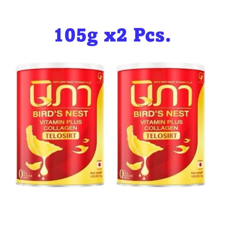 2 X Nipa Collagen Vitamin Bird’s Nest Powder Nourishes Skin