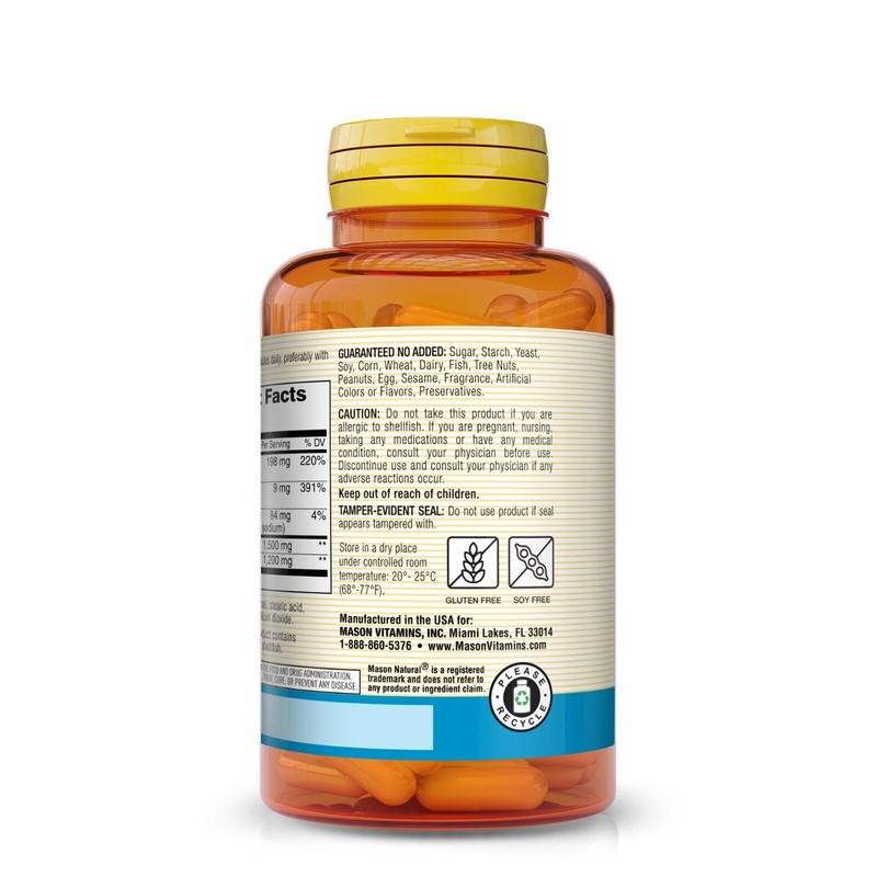 Mason Natural Extra Strength Glucosamine Chondroitin 1500/1200, Joint, 60 Caps gallery