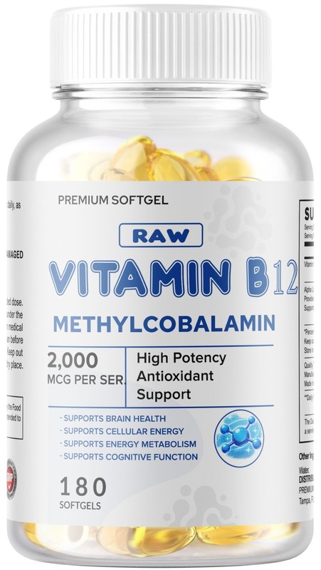 360 Softgels Vitamin B12 (Methylcobalamin) 2000mcg 2 Bottles NON-GMO USA