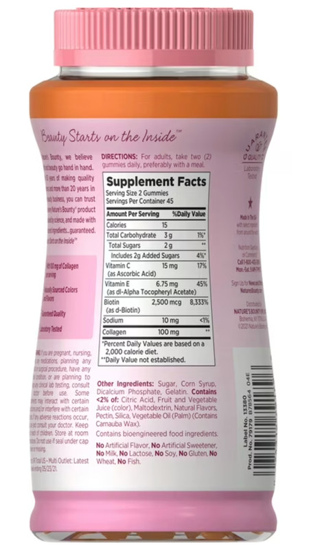 Nature’s Bounty Hair Skin & Nails Gummies Collagen Biotin 90 Gummies gallery