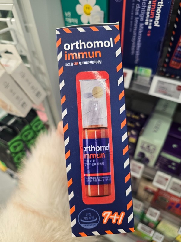 Orthomol Immune Multivitamin Support Supplement German Premium Booster 7 days gallery