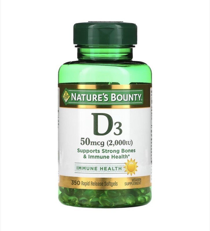 Nature’s Bounty Vitamin D3 2000 IU Softgels – 350 Count