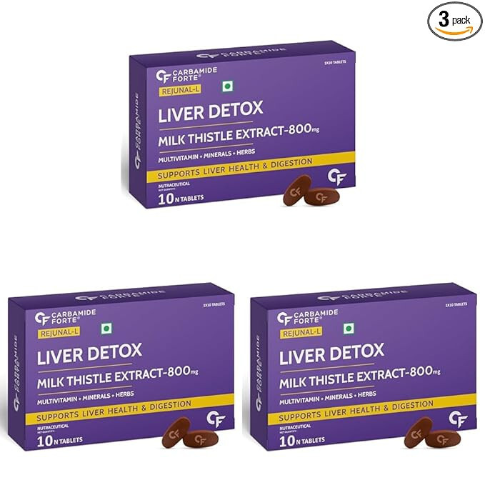 Carbamide Forte Liver Support Supplement with Milk Thistle Extract 800mg 30 tabs