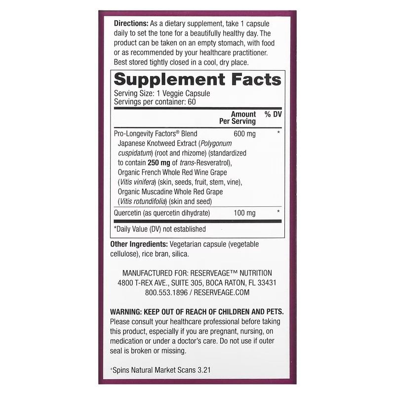 2 X Reserveage Beauty, Resveratrol, 60 Veggie Capsules gallery