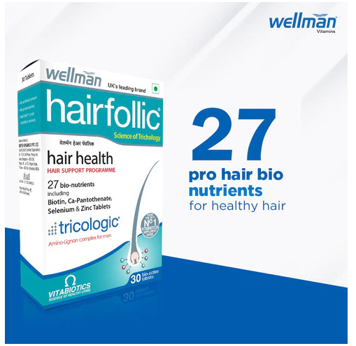 Wellman Hairfollic Hair Health Support Biotin (30 Bio-Active Tablets) Tricologic