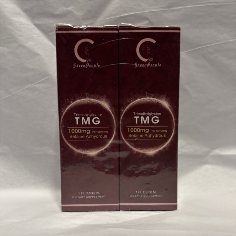 GreenPeople TMG 1000mg Liquid, Vegan, Strawberry Flavor, 1 fl oz