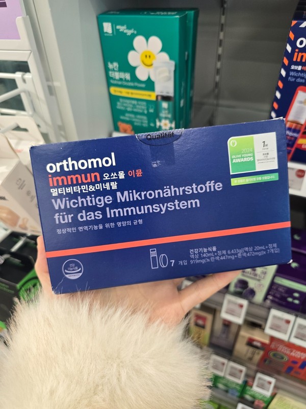 Orthomol Immune Multivitamin Support Supplement German Premium Booster 7 days gallery