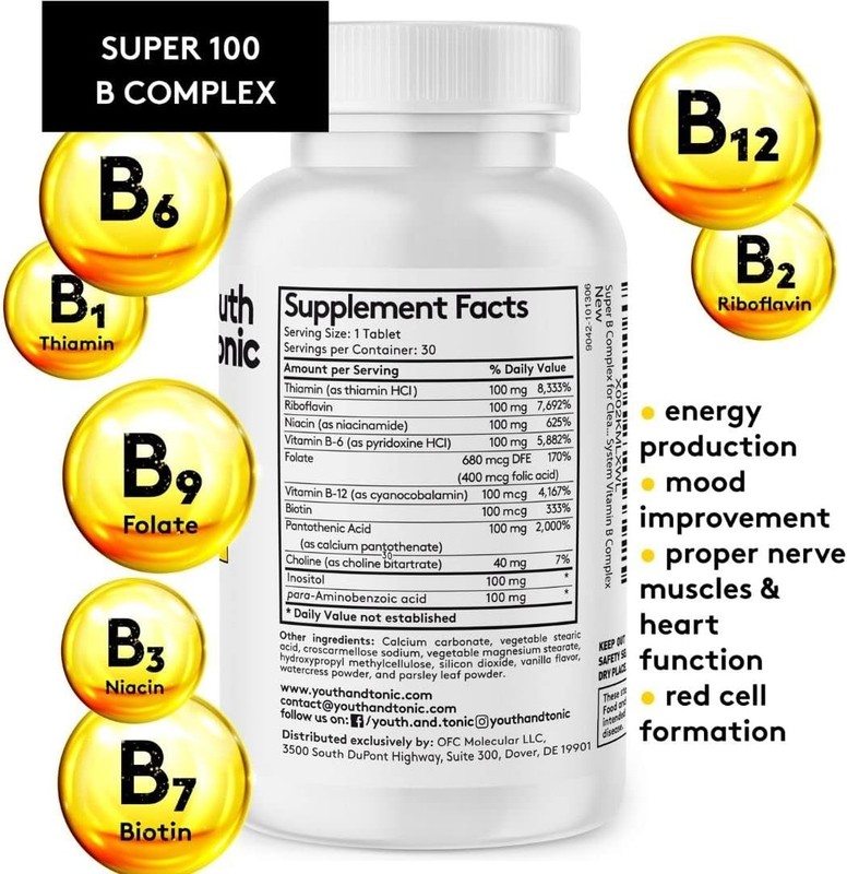 Super B Complex B-100 with Choline, Inositol & PABA – High Potency B1, B2, B3... gallery