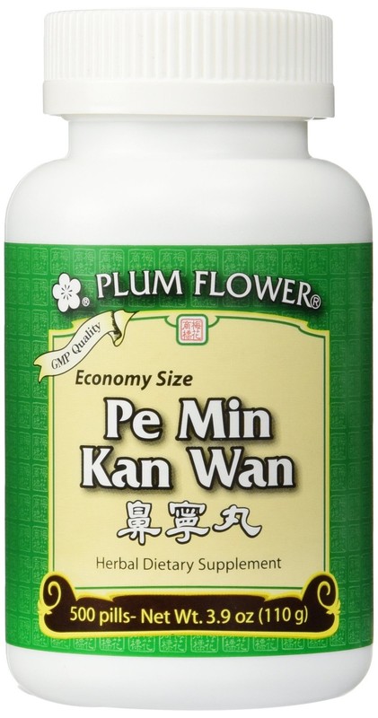 Pe Min Kan Wan Economy Size, 500 ct, Plum Flower
