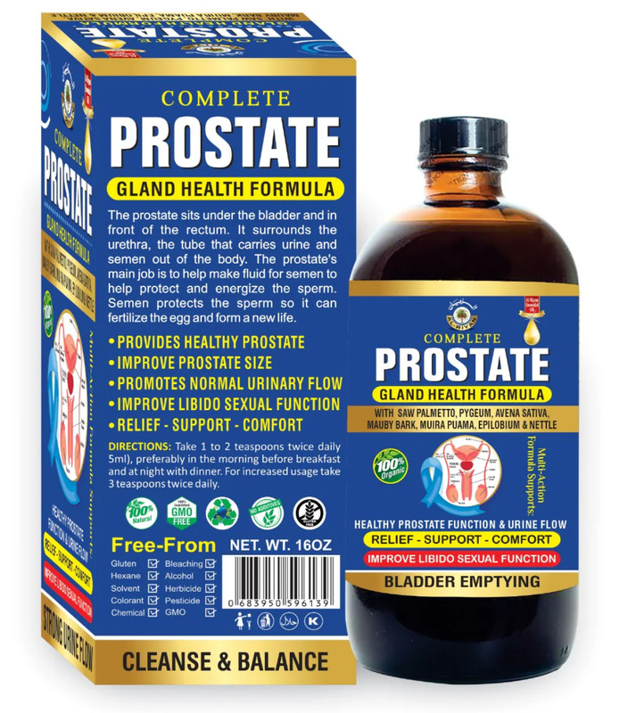 Complete Prostate Gland Health Formula, All-Natural Herbal by Al-Riyan, 16 oz. gallery