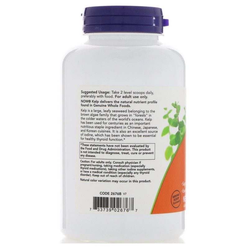 Organic Kelp Pure Powder, 8 oz (227 g) gallery