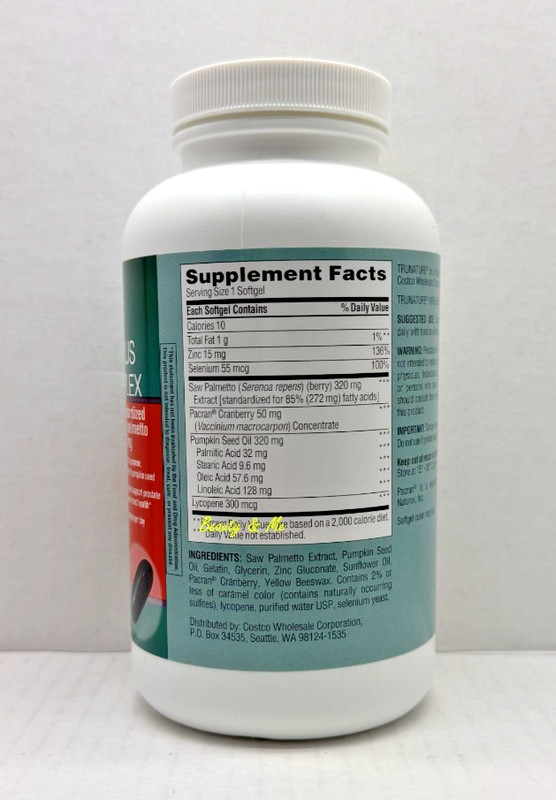 trunature PROSTATE PLUS HEALTH COMPLEX with Saw Palmento, 250 Softgels gallery