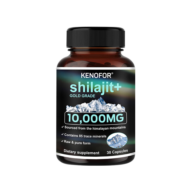 Himalayan Shilajit, Organic, Extra Strength, Vegetable Cellulose
