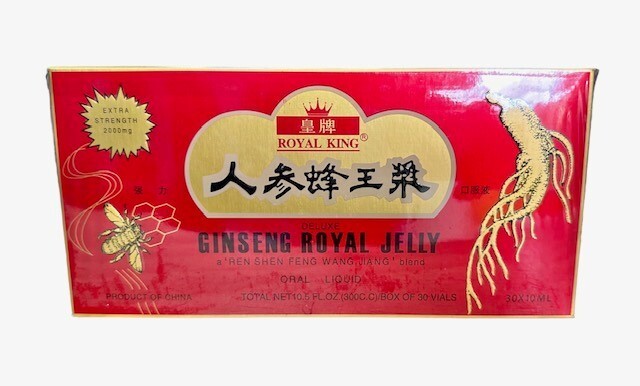 GINSENG ROYAL JELLY EXTRACT EXTRA STRENGTH ENERGY ENDURANCE 2000MG 10 Bottles gallery