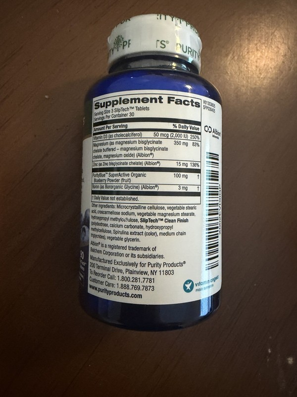Purity Products MagBlue Magnesium Bisglycinate 90 Tabs gallery