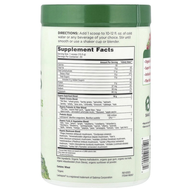 Country Farms Super Greens - Alkalizing Formula Natural 300 Grams Each (Pack 2) gallery