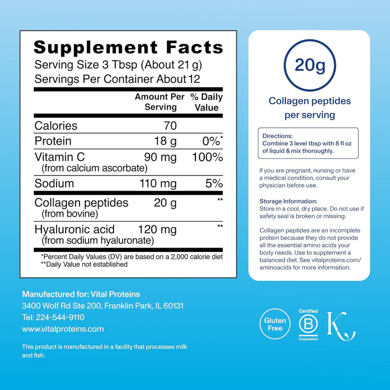 Vital Proteins Collagen Peptides Powder Advanced with Hyaluronic Acid & Vitamin gallery