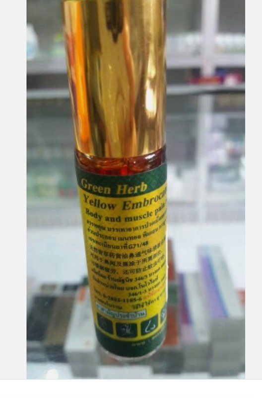 2 Bottles – Thai Yellow Plai Oil – Insect Bite Dizzy Stress Relieves