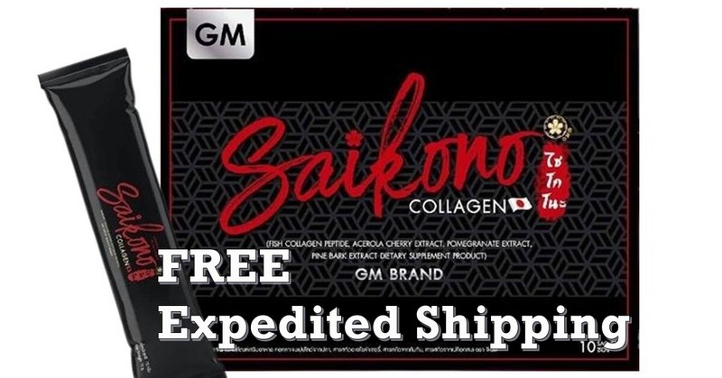 3 X Saikono Fish Collagen 10000mg Brightening skin Reduce Acne Black spots A