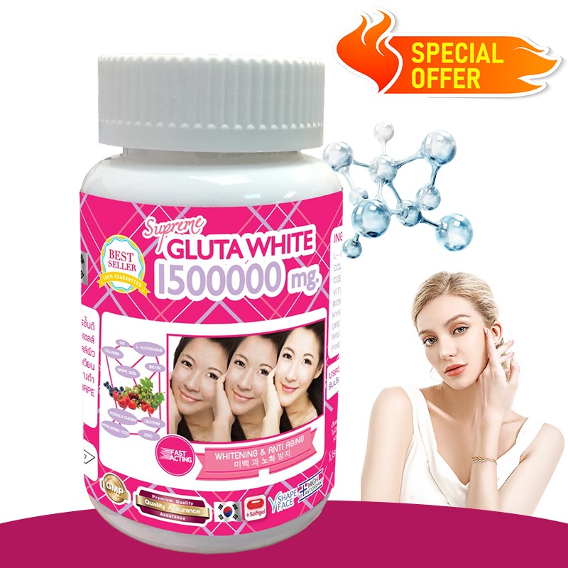 White Gluta Supreme Capsules——Supports skin whitening and anti-aging