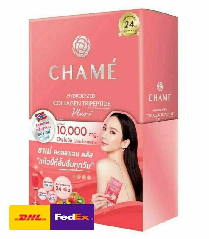 3X Chame Collagen Plus 10,000 mg Anti-aging AURA skin Drinks Mix 10 Sachets/box