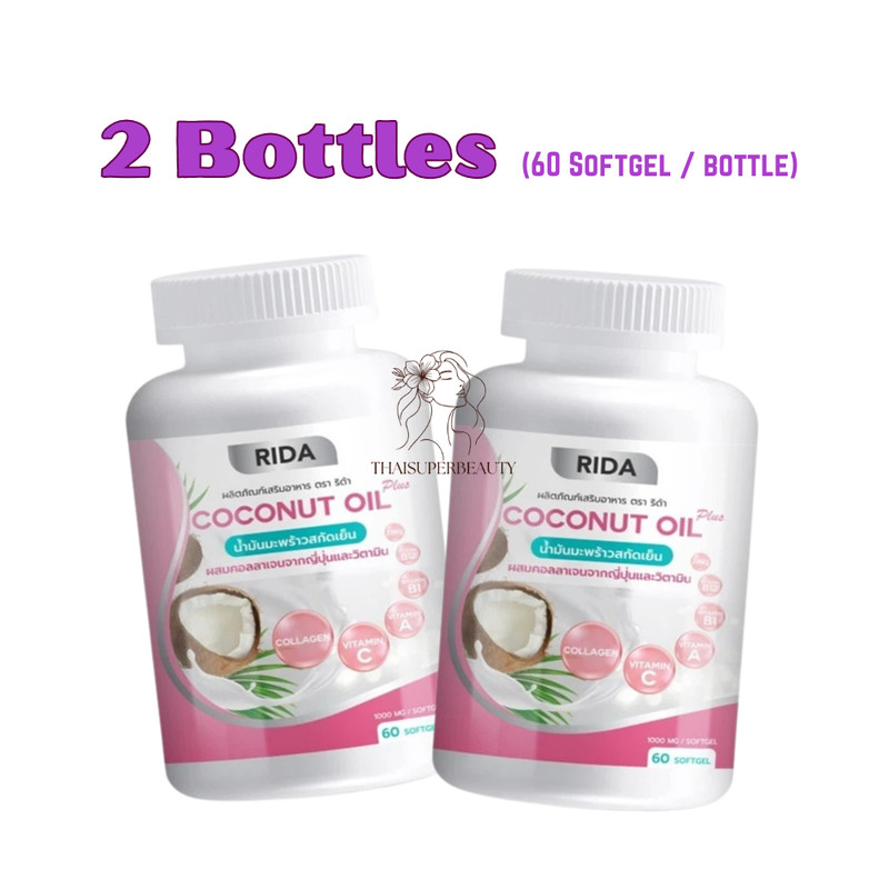 2x Rida coconut oil cold pressed sliming vitamins collagen clear skin