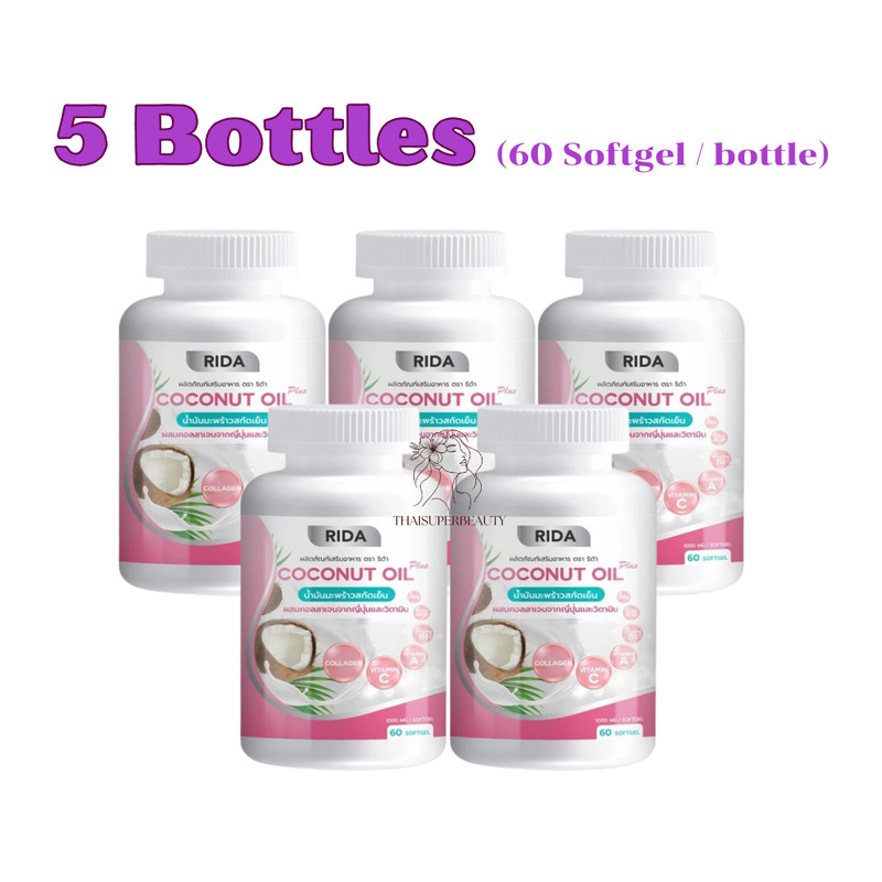 5x Rida Coconut Oil Cold Pressed Plus Collagen Vitamins Clear Skin 60 softgel