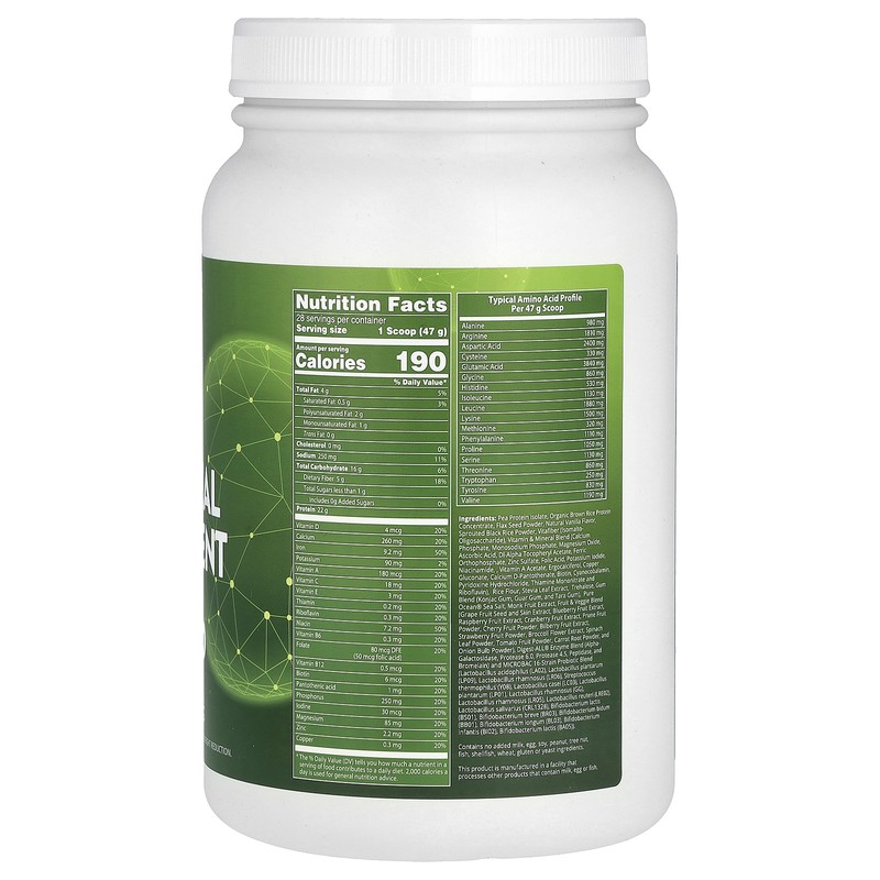 MRM Smooth Veggie Meal Replacement Vanilla Bean 3 lbs 1 361 g Allergen-Free, gallery