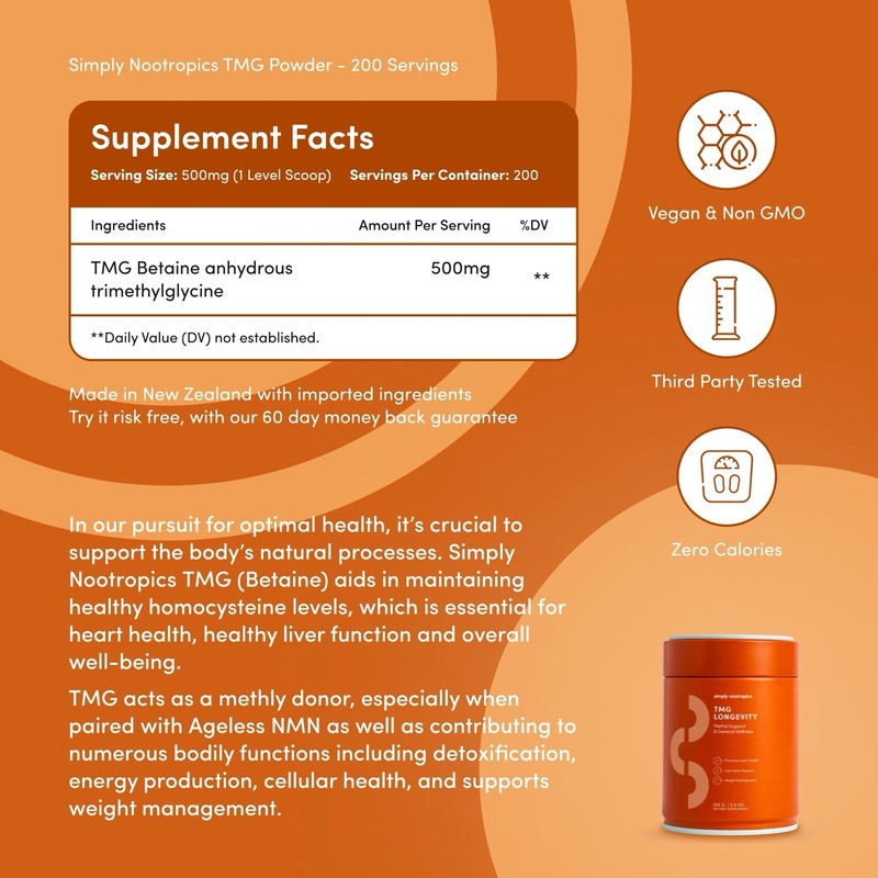 Simply Nootropics TMG Powder (100g) Methyl Support & General Wellness gallery