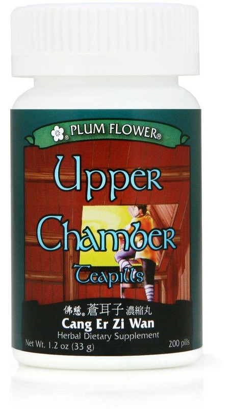 Upper Chamber Teapills Cang Er Zi Wan 200 ct Plum Flower